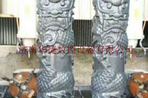 潍坊昌邑石材雕刻样板